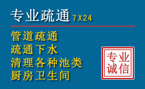 上城搬家公司提示：夏季高温季节长途搬家的6大常识